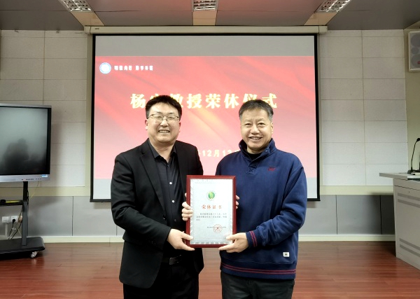 29774510a16584fd900e1848f4dd21ff_副本.jpg