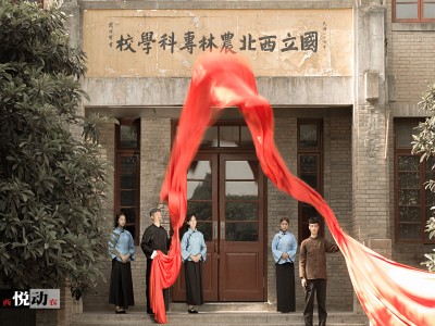 悦动西农（第三季）